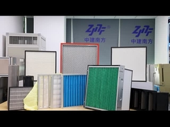 হেপা এয়ার ফিল্টার