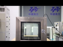 স্টেইনলেস স্টীল ক্লিন রুম পাস বক্স