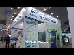 মডুলার ক্লিনরুম