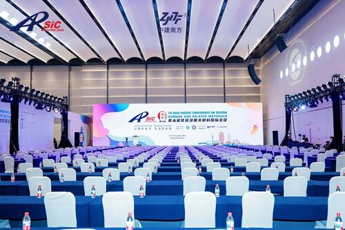 Latest company news about শেনঝেন ঝংজিয়ান সাউথ এনভায়রনমেন্ট কোং লিমিটেড APCSCRM 2025-এ তার অত্যাধুনিক পণ্য ও প্রযুক্তি প্রদর্শন করেছে