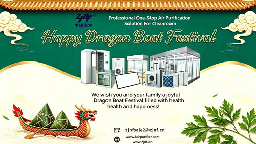 Latest company news about বিশুদ্ধ হৃদয়ে ড্রাগন বোট ফেস্টিভ্যাল উদযাপন: ঝংজিয়ান দক্ষিণ পরিবেশ বিশ্বব্যাপী অংশীদারদের জন্য উষ্ণ শুভেচ্ছা প্রসারিত করেছে