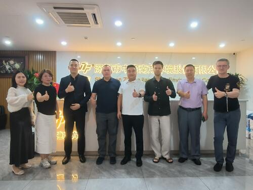 Latest company news about মহাদেশ জুড়ে সেতু নির্মাণ: TERMOCOMFORT PLUS LLC সেনজেন ZhongJian দক্ষিণ পরিবেশ পরিদর্শন করে